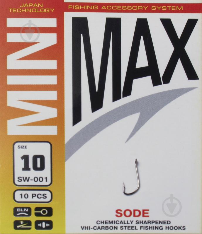 Крючок MiniMax Sode №10 10 шт. SW001-10 - фото 1