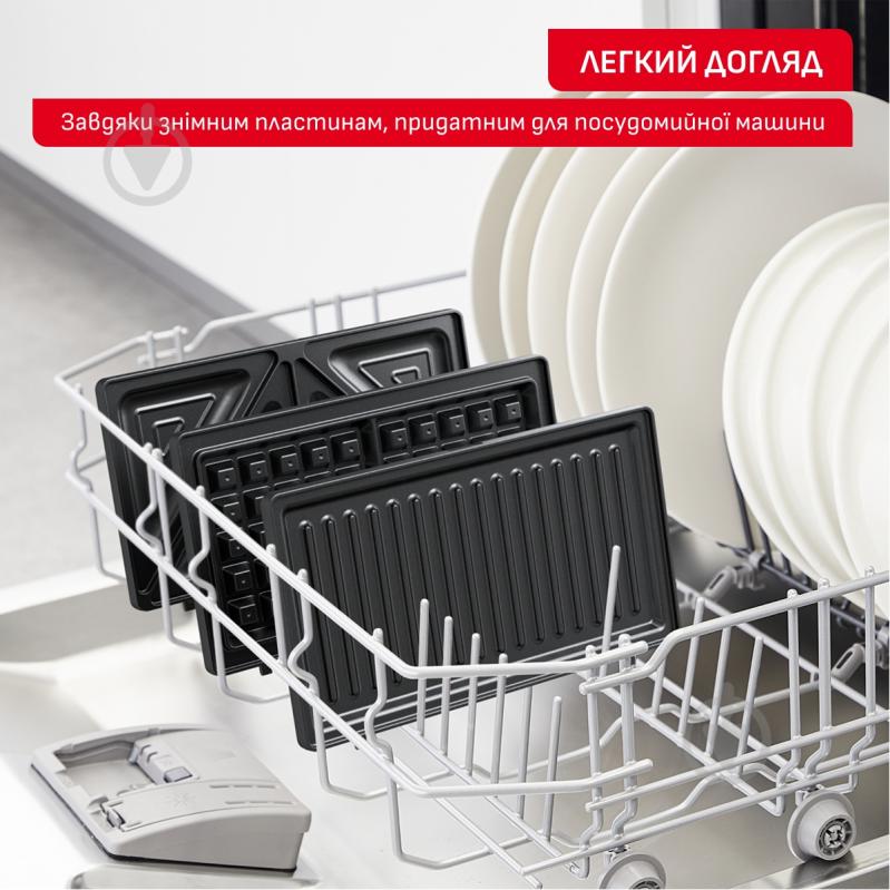 Мультимейкер Tefal Ultracompact SW383D10 - фото 3 Мультимейкер Tefal Ultracompact SW383D10 - фото 3