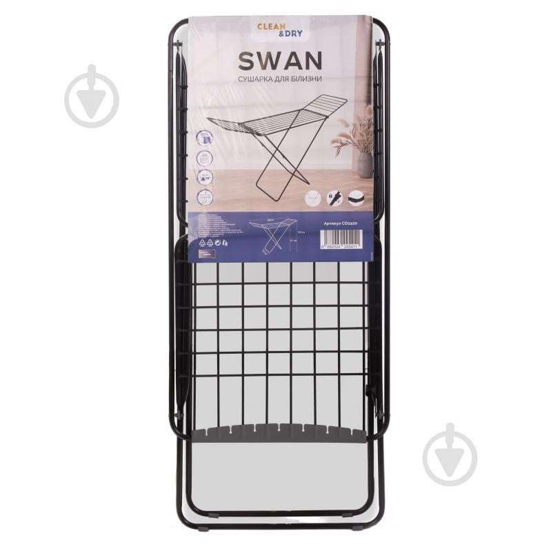 Сушилка для белья Clean&Dry Swan 20 м - фото 6