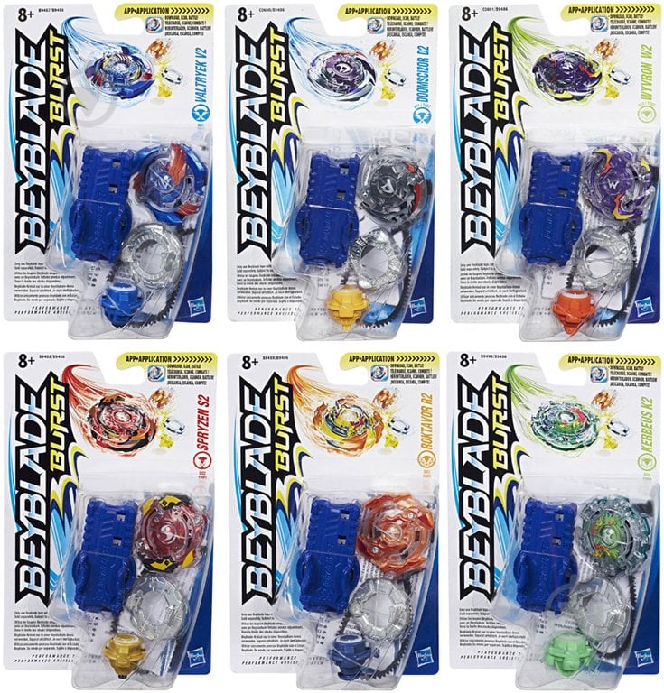 Игровой набор Hasbro Beyblade Волчок с пусковым устройством (цвет в ассортименте) B9486 - фото 1