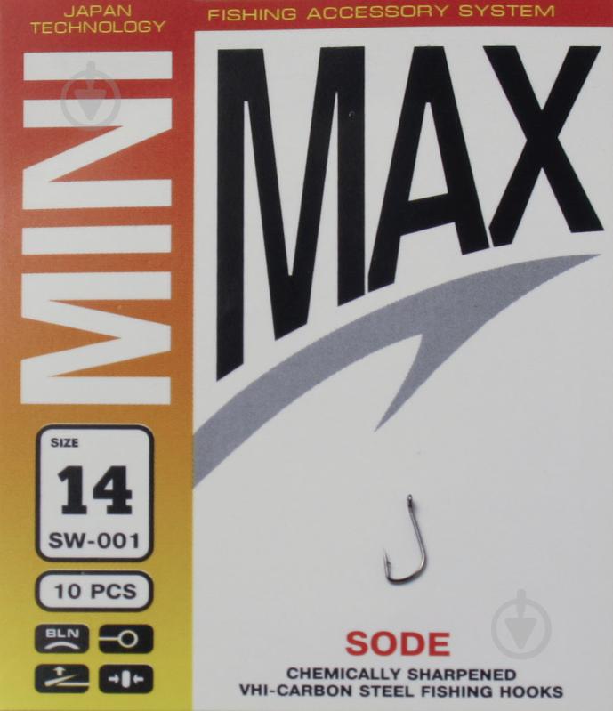 Гачок MiniMax Sode №14 10 шт. SW001-14 - фото 1