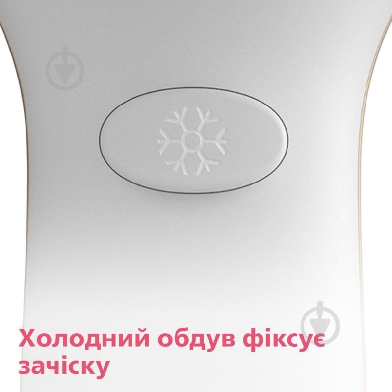 Фен Philips DryCare Advanced HP8232/00 - фото 7