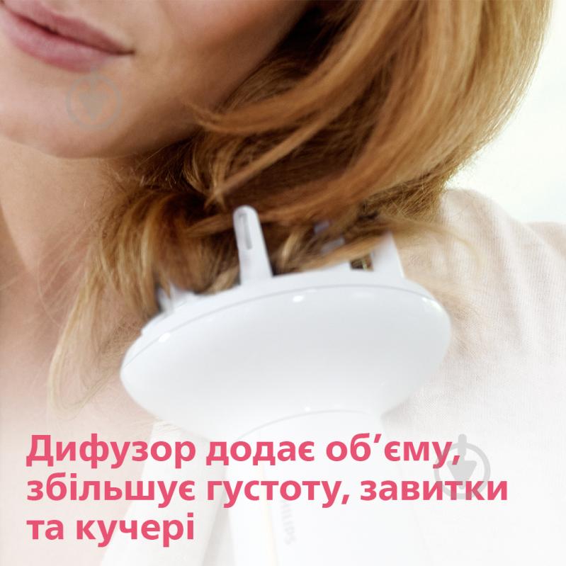 Фен Philips DryCare Advanced HP8232/00 - фото 11