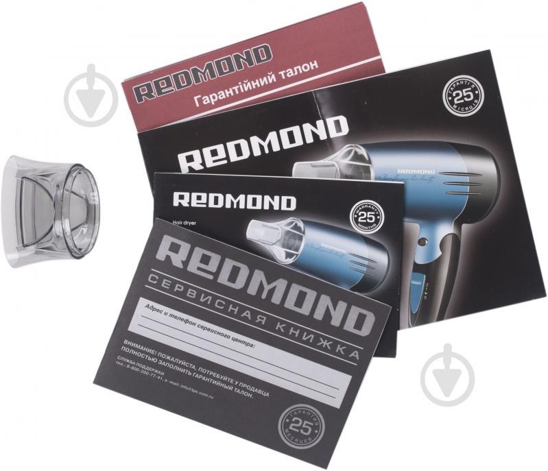 Фен Redmond RF-509 - фото 3