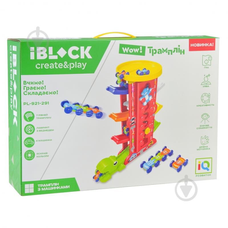 ВИТРИНА! Трек Iblock PL-921-291 - фото 4