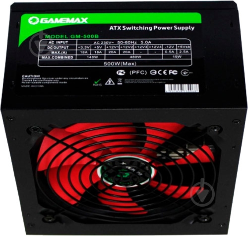 Блок живлення GameMax GM-500B 500 Вт - фото 3