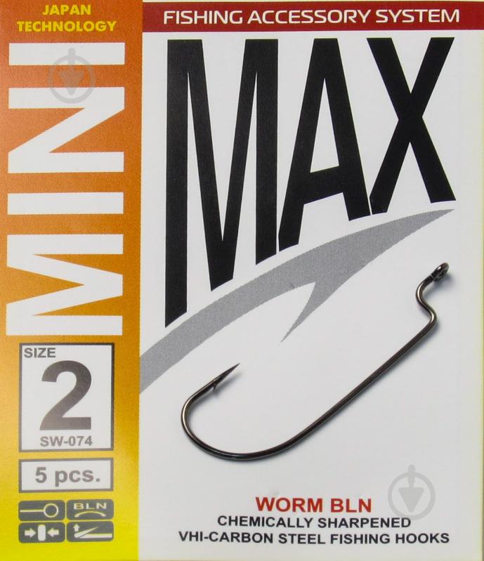Крючок MiniMax Worm №2 5 шт. SW074-2 - фото 1