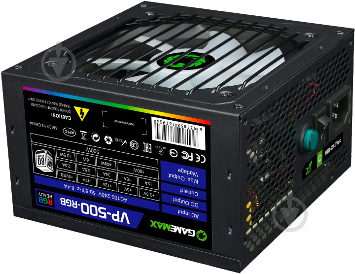 Блок питания GameMax VP-500-RGB 500 Вт - фото 3