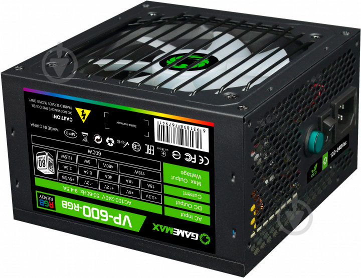 Блок питания GameMax VP-600-RGB 600 Вт - фото 3