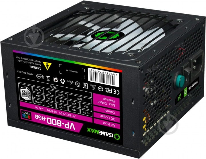 Блок питания GameMax VP-800-RGB 800 Вт - фото 3 Блок питания GameMax VP-800-RGB 800 Вт - фото 3