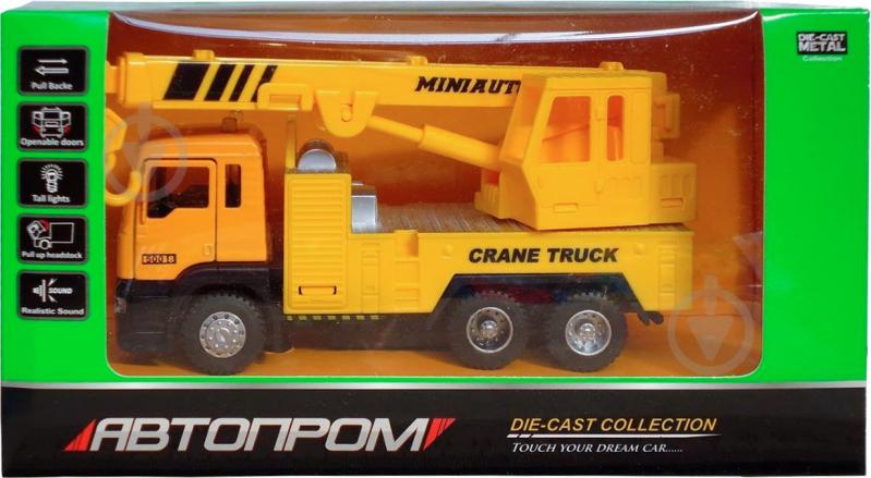 Модель Автопром 1:50 Кран 5008 - фото 1