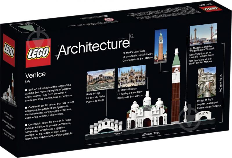 Конструктор LEGO Architecture Венеция 21026 - фото 5