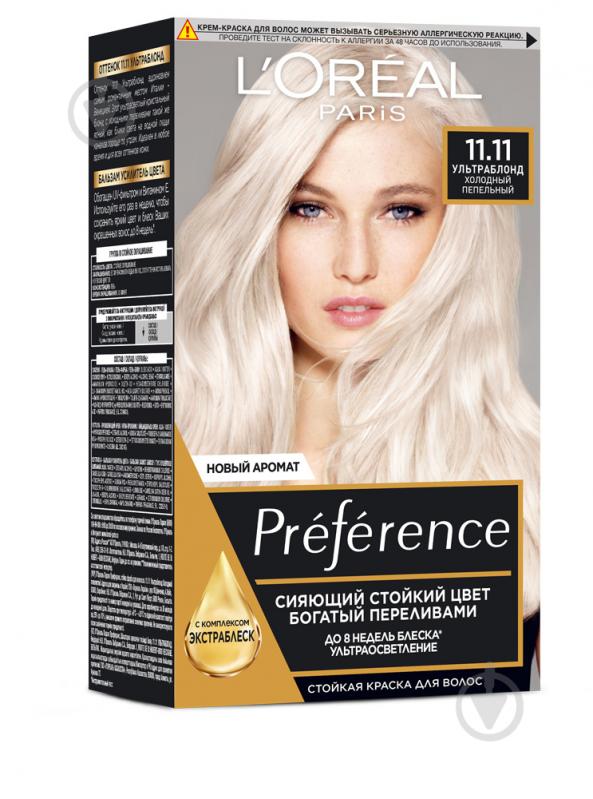 УЦЕНКА! Краска для волос L'Oreal Paris Preference 11.11 Ультраблонд. Холодный пепельный 174 мл (УЦ №75) - фото 1