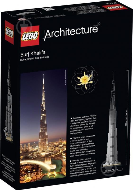 Конструктор LEGO Architecture Бурдж-халифа 21031 - фото 4