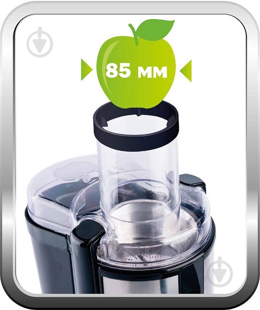 Соковыжималка Monte МТ-3202 1500 Вт - фото 2 Соковыжималка Monte МТ-3202 1500 Вт - фото 2