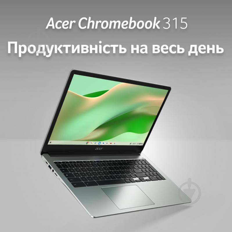 Ноутбук Acer Chromebook 315 CB315-4HT-P22G 15,6" (NX.KBAEU.002) pure silver - фото 2