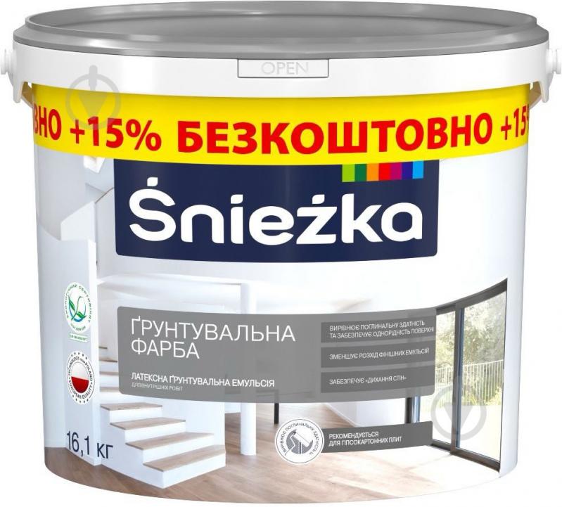 Ґрунтувальна фарба латексна водоемульсійна Sniezka глибокий мат білий 11,5 л 16,1 кг - фото 1