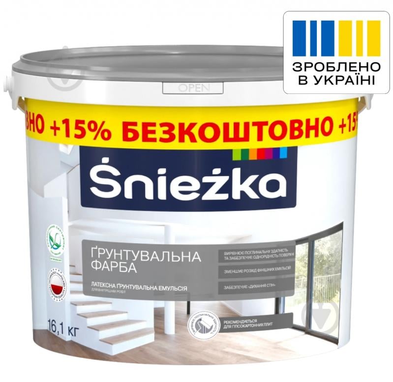 Ґрунтувальна фарба латексна водоемульсійна Sniezka глибокий мат білий 11,5 л 16,1 кг - фото 1