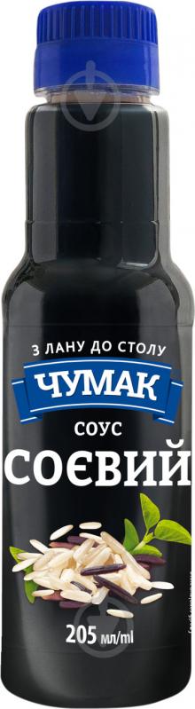 Соус Чумак Соєвий 205 мл - фото 1