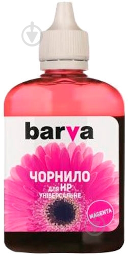 Чернила Barva HU2-362 magenta - фото 1 Чернила Barva HU2-362 magenta - фото 1