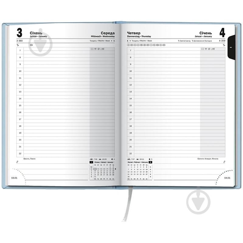 Щоденник датований Стандарт Torino Trend Brunnen A5 2026 73-795 38 326 блакитний - фото 4 Щоденник датований Стандарт Torino Trend Brunnen A5 2026 73-795 38 326 блакитний - фото 4