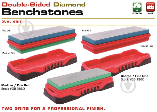 Точильный камень Lansky DB-1260 - фото 2 Точильный камень Lansky DB-1260 - фото 2