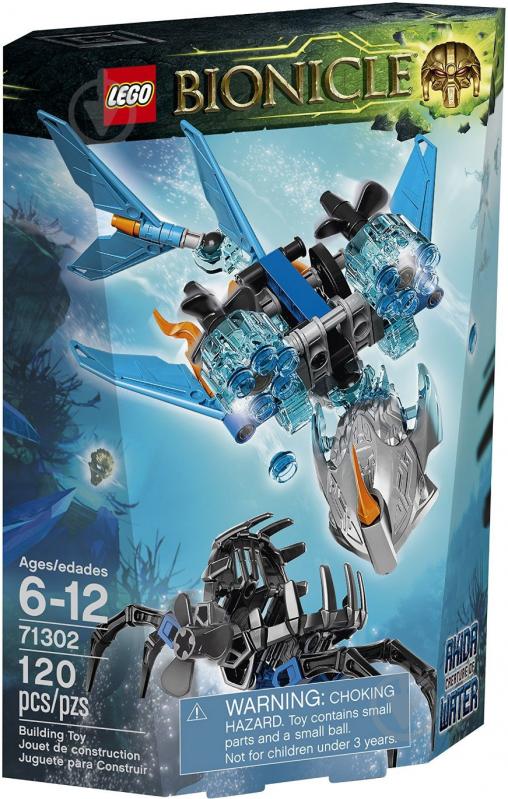 Конструктор LEGO Bionicle Существо Воды Акида 71302 - фото 1