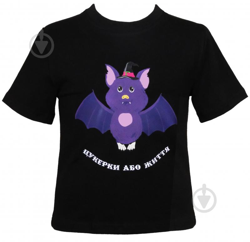 Футболка для дівчаток/для хлопчиків WP Merchandise Halloween Кажанчик р.128–134 чорний 22134 - фото 1 Футболка для дівчаток/для хлопчиків WP Merchandise Halloween Кажанчик р.128–134 чорний 22134 - фото 1