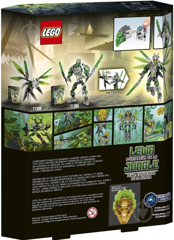 Конструктор LEGO Bionicle Повелитель Джунглей Лева 71305 - фото 7