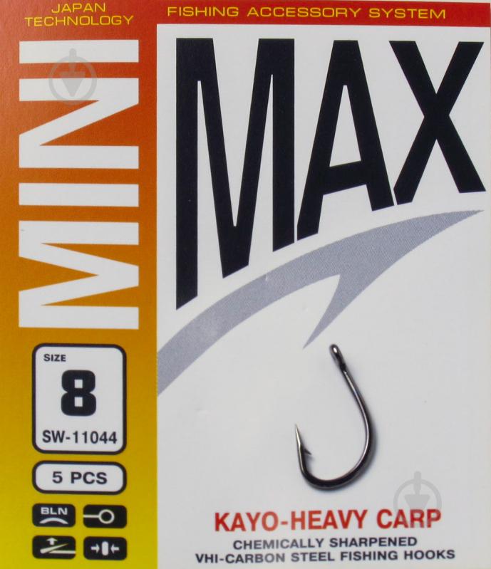 Гачок MiniMax Kayo-Heavy Carp №8 5 шт. SW11044-8 - фото 1