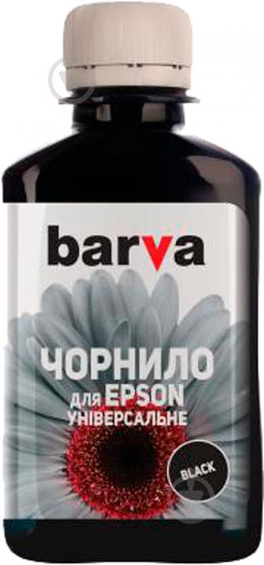 Чернила Barva EPSON Universal №1 EU1-451 black - фото 1