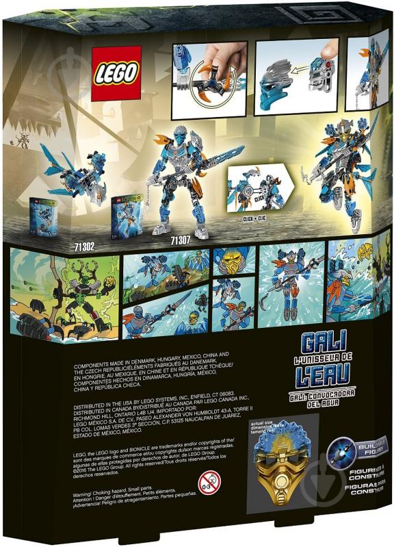 Конструктор LEGO Bionicle Повелительница Воды Гали 71307 - фото 6