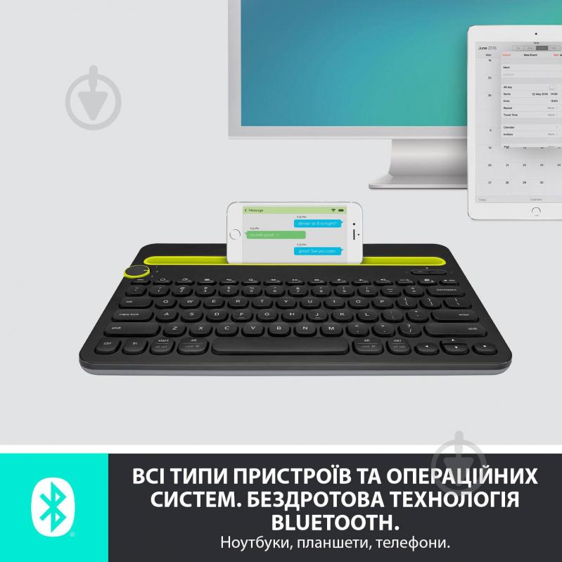Клавиатура Logitech Multi-Device Keyboard K480 (L920-006368) black - фото 4 Клавиатура Logitech Multi-Device Keyboard K480 (L920-006368) black - фото 4
