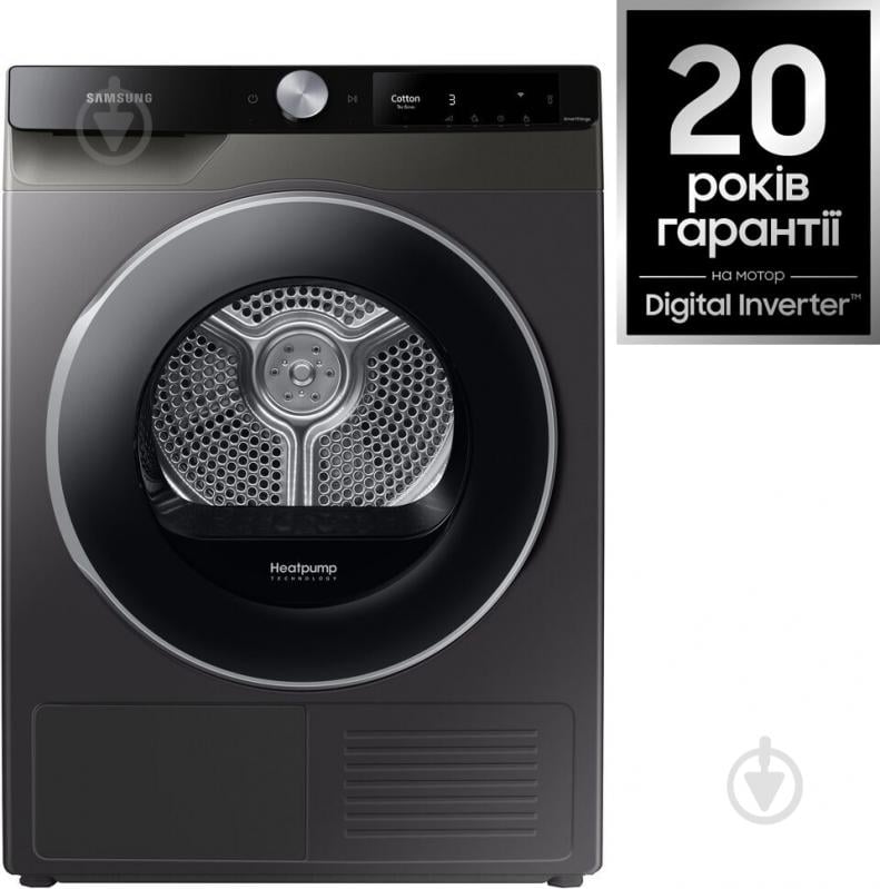 Сушильная машина Samsung DV90T6240LX/UA - фото 2