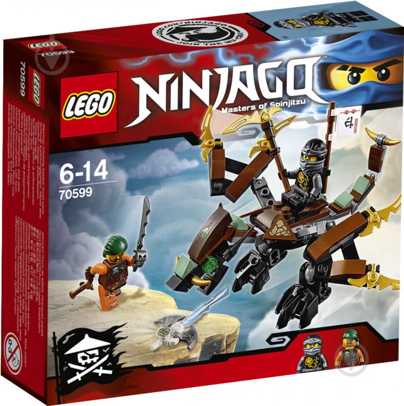 Конструктор LEGO Ninjago Дракон Коула 70599 - фото 1