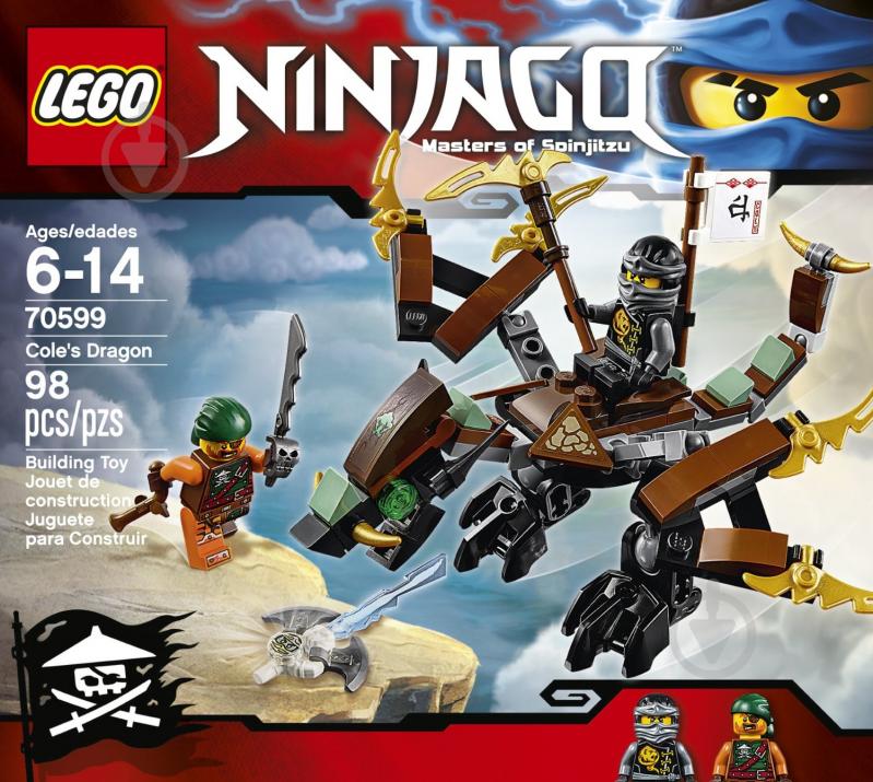 Конструктор LEGO Ninjago Дракон Коула 70599 - фото 7