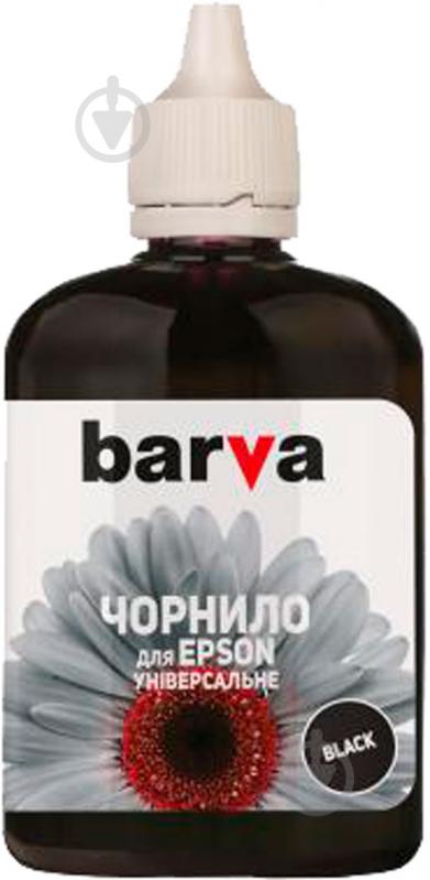 Чернила Barva EPSON Universal №1 EU1-445 black - фото 1 Чернила Barva EPSON Universal №1 EU1-445 black - фото 1