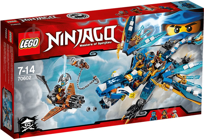 Конструктор LEGO Ninjago Дракон стихий Джея 70602 - фото 1