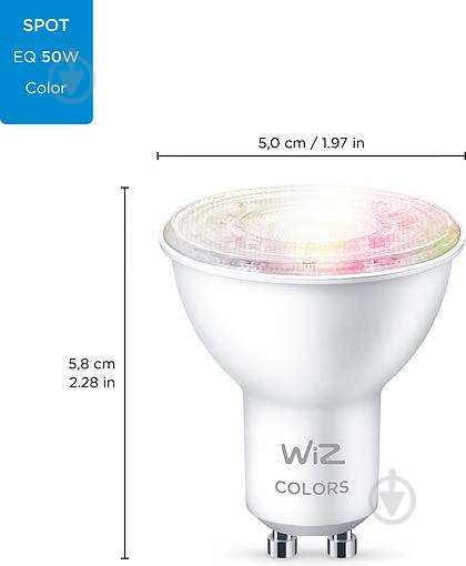 Лампа светодиодная Philips GU10 4,7W 2200-6500K RGB Wi-Fi - фото 3