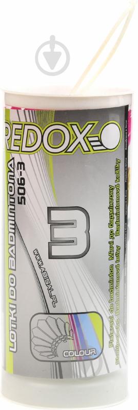 Волан Redox 506-3 3 шт./уп. - фото 2 Волан Redox 506-3 3 шт./уп. - фото 2