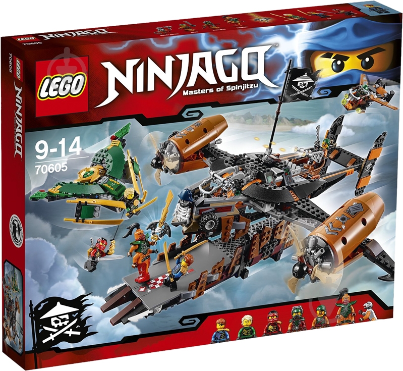 ᐉ Конструктор LEGO Ninjago Цитадель несчастий 70605 • Купить в