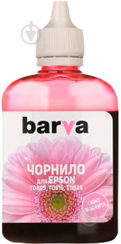 Чернила Barva EPSON T0816 LIGHT E081-329 magenta - фото 1