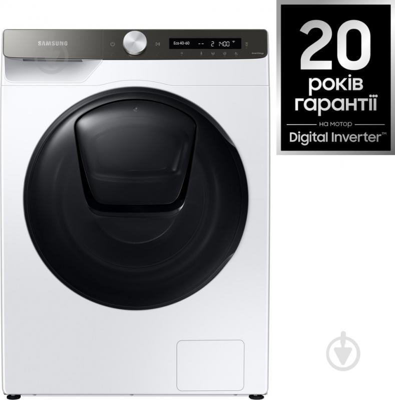 Пральна машина із сушкою Samsung WD80T554CBT/UA - фото 2