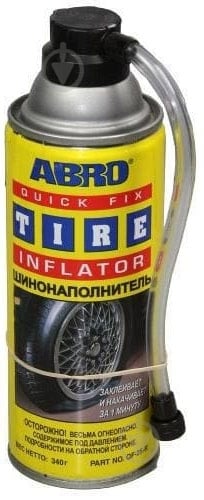 Вулканизатор шин 340 г ABRO - фото 1