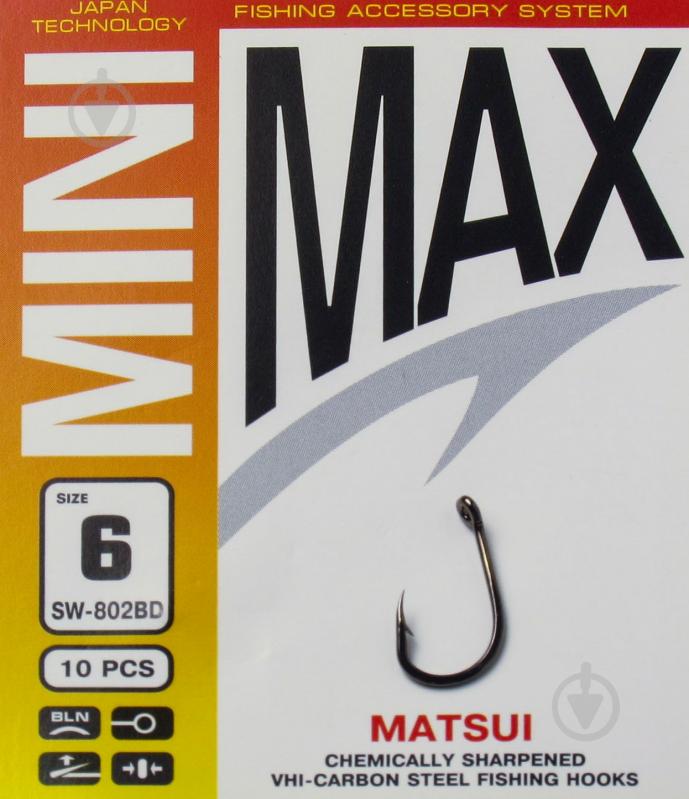 Гачок MiniMax MATSUI №6 10 шт. SW802BD-6 - фото 1