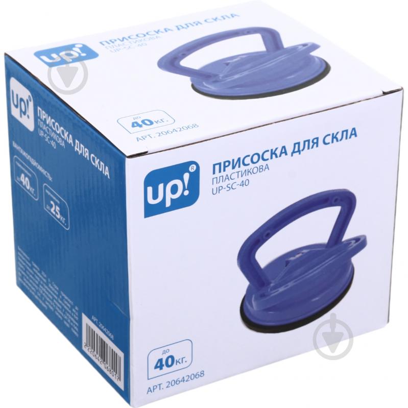 Присоска для скла UP! (Underprice) до 40 кг пластикова UP-SC-25 - фото 4