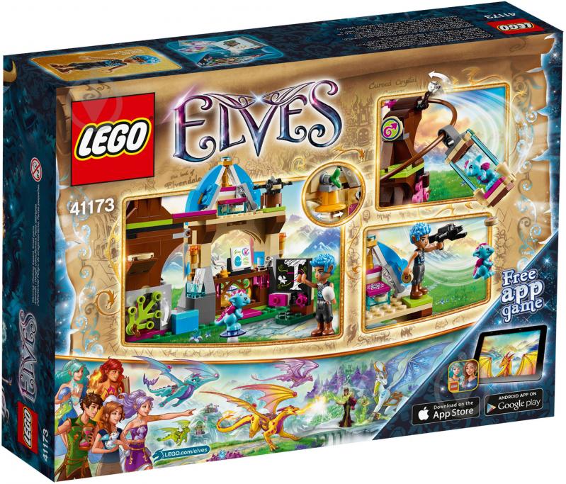 Конструктор LEGO Elves Школа драконов 41173 - фото 5