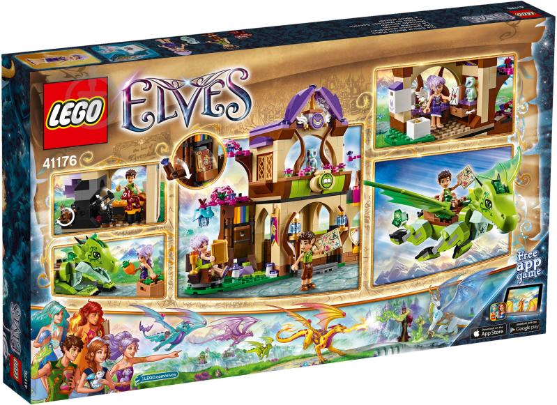 Конструктор LEGO Elves Секретний ринок 41176 - фото 5