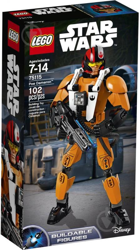 Конструктор LEGO Star Wars По Демерон 75115 - фото 1