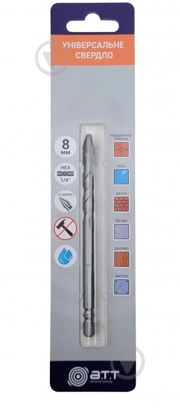 Свердло універсальне A.T.T. з ексцентриковим вістрям 8 мм 1/4" 1 шт. 81961932 - фото 2 Свердло універсальне A.T.T. з ексцентриковим вістрям 8 мм 1/4" 1 шт. 81961932 - фото 2